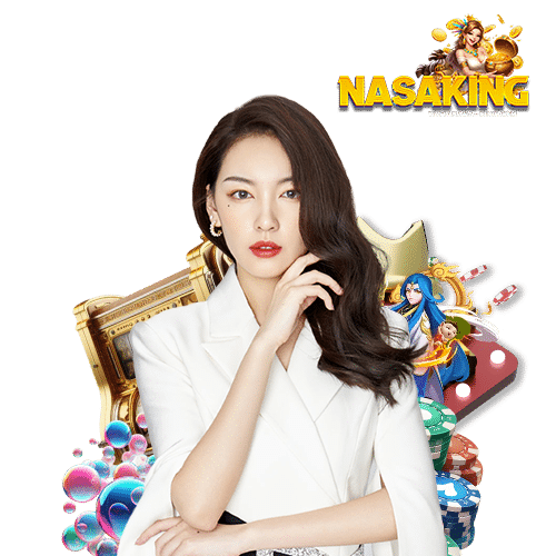nasaking สมัครฟรี